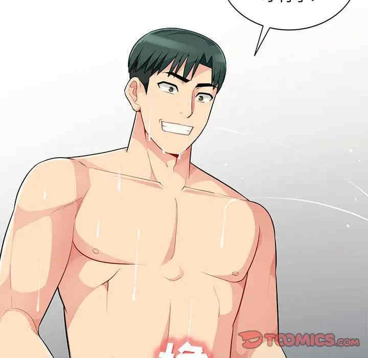 第95张