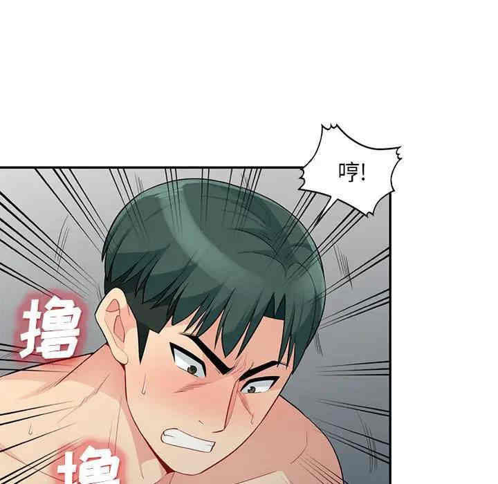 第107张