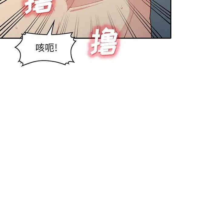 第110张