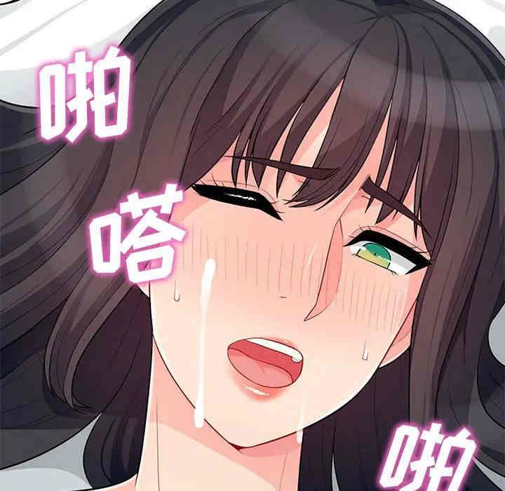 第117张