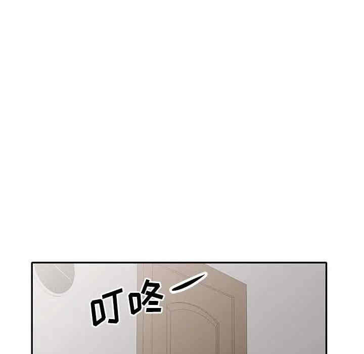 第128张