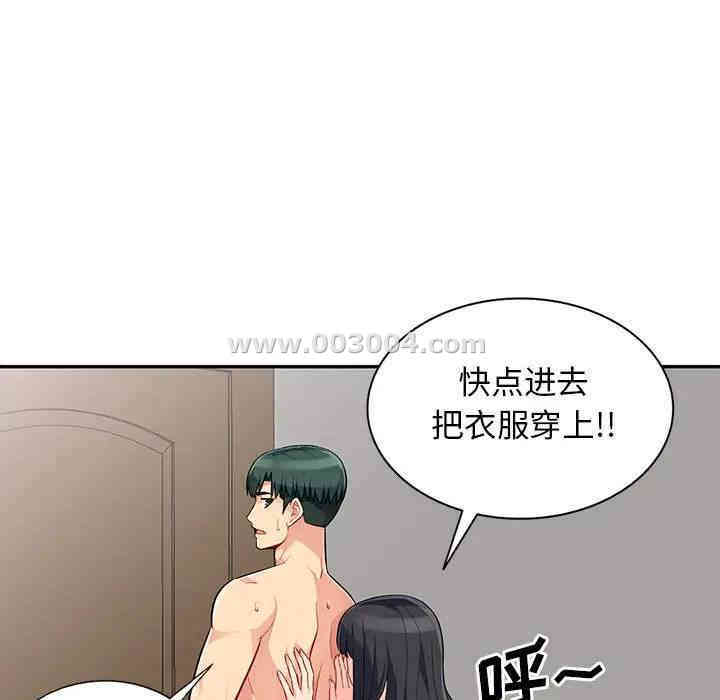 第138张
