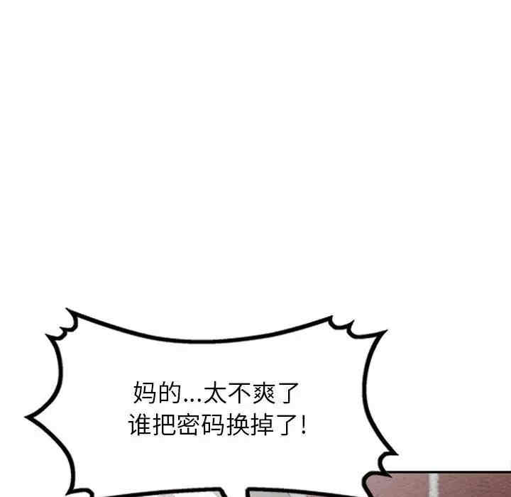 第142张