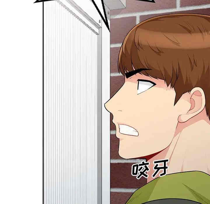 第144张