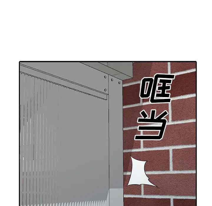 第148张