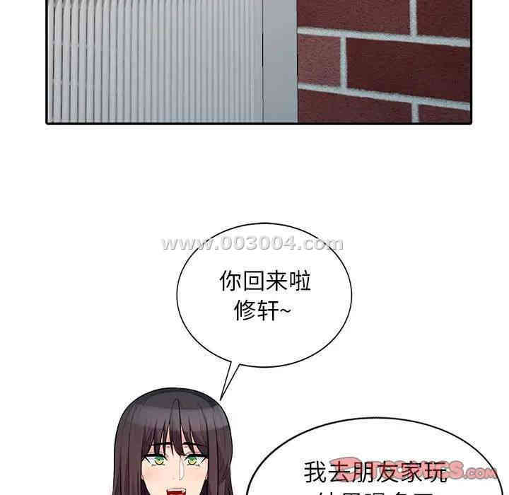 第149张