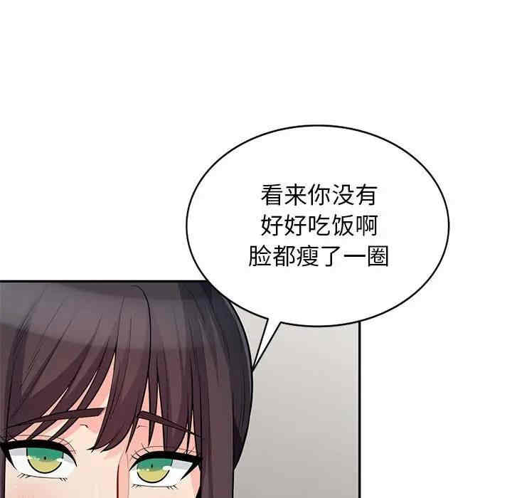 第6张