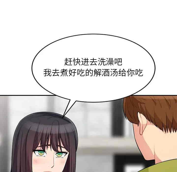 第9张