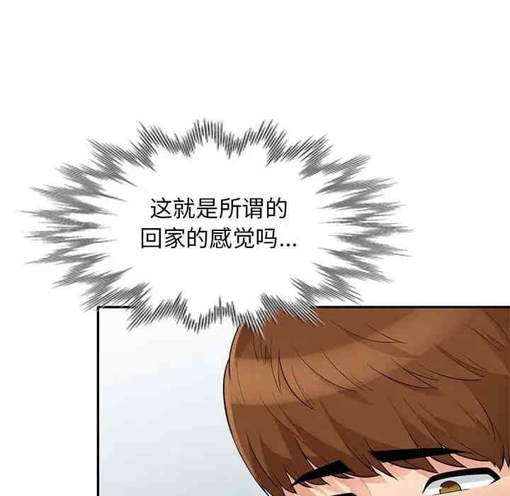 第14张