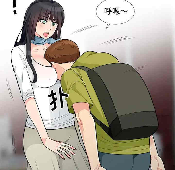 第20张