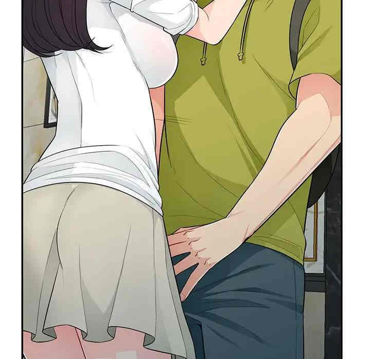 第33张
