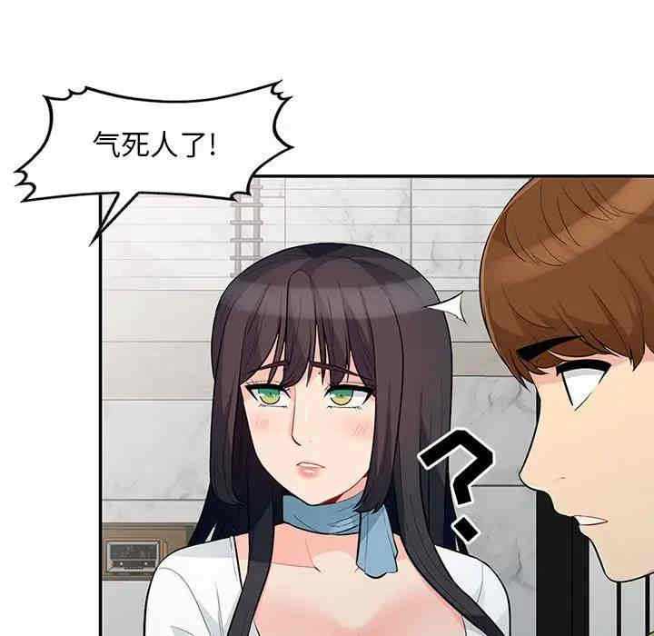 第46张