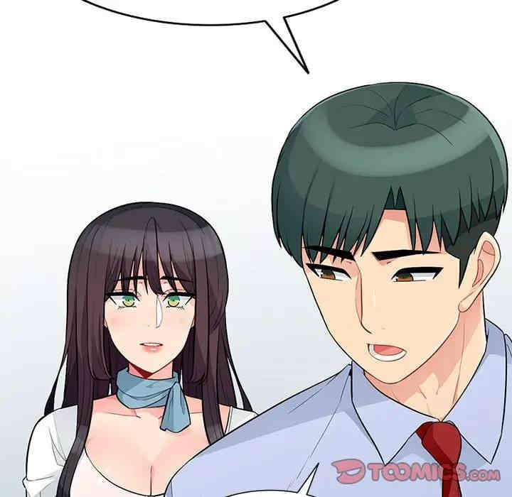 第54张