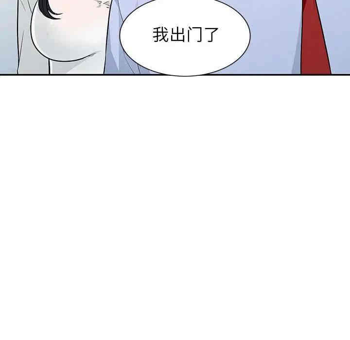 第56张