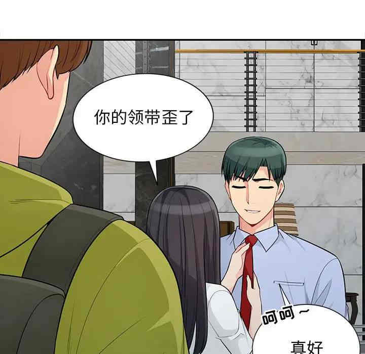 第62张