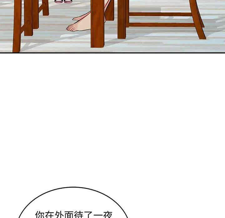 第76张
