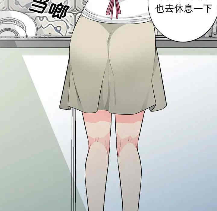 第80张