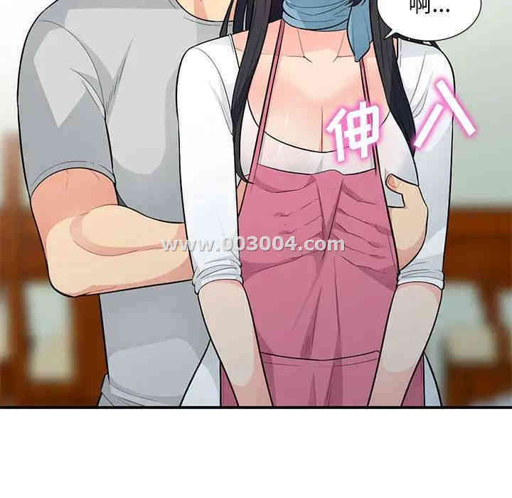 第84张