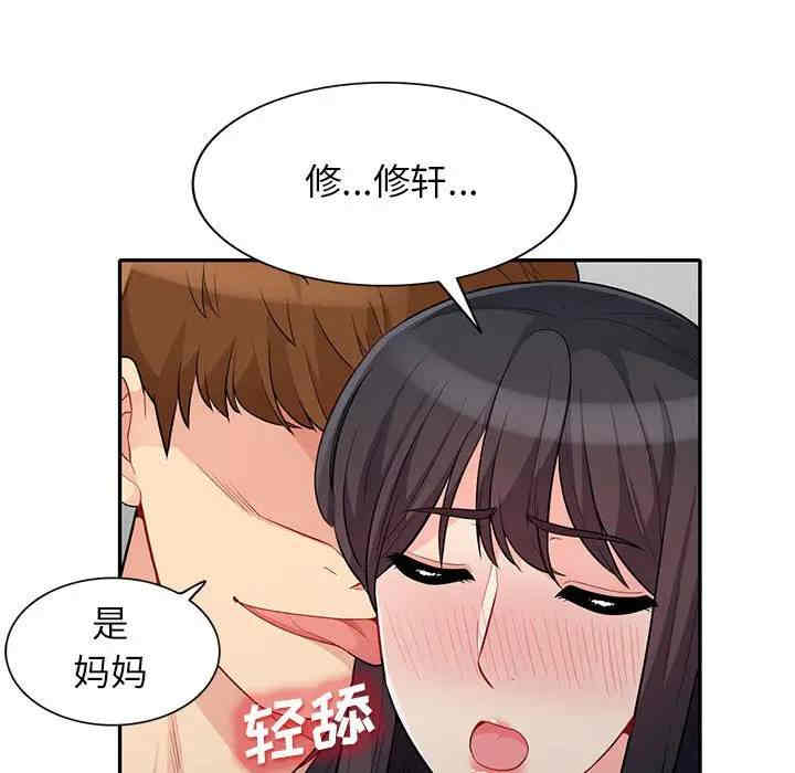 第91张