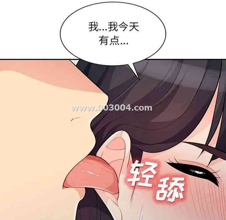 第96张
