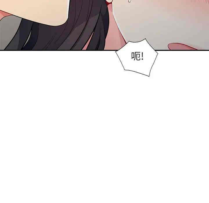 第98张