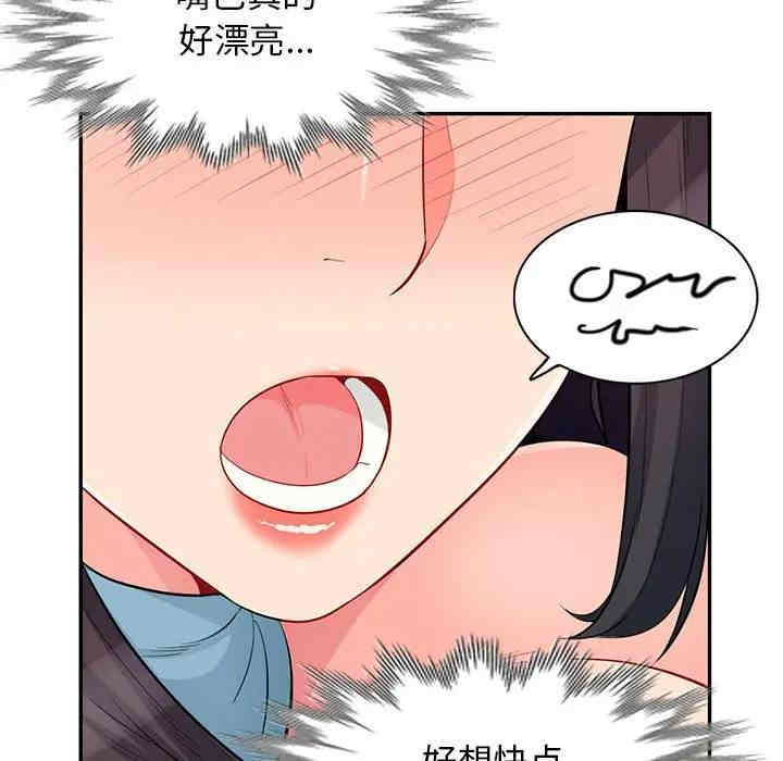 第109张