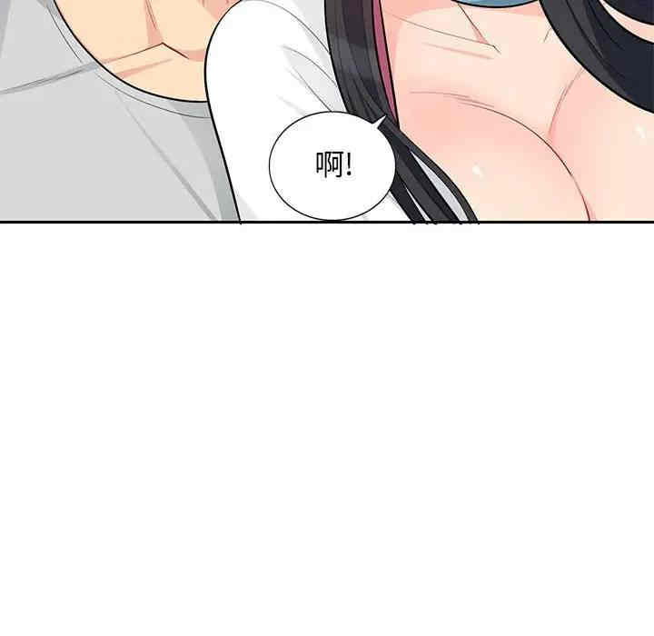 第115张
