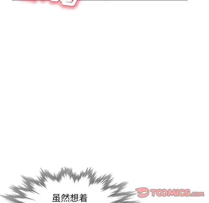 第124张