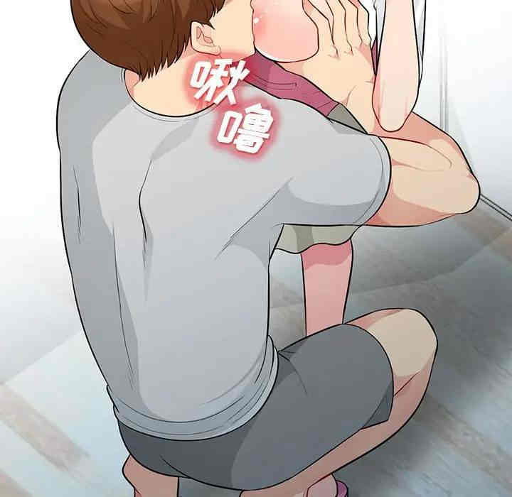第127张