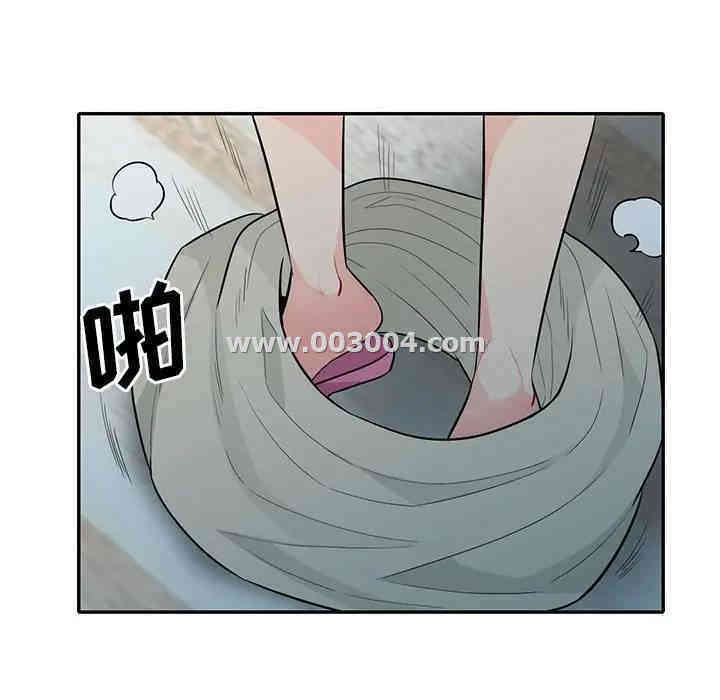 第132张
