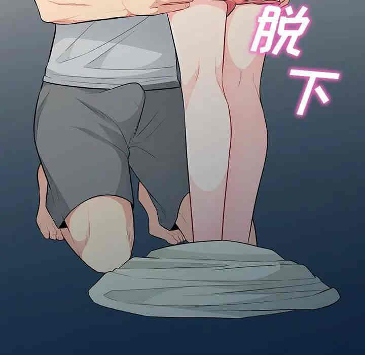 第137张