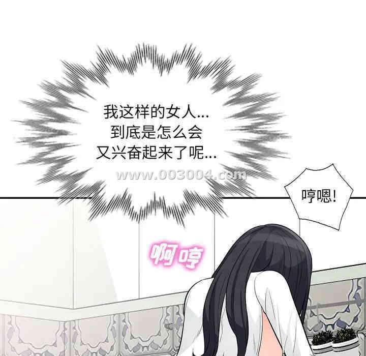 第143张