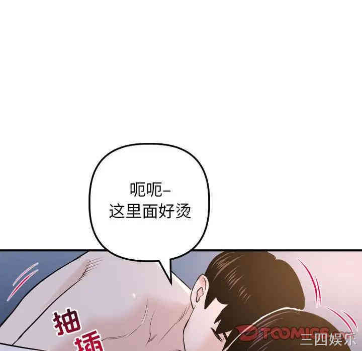 第141张