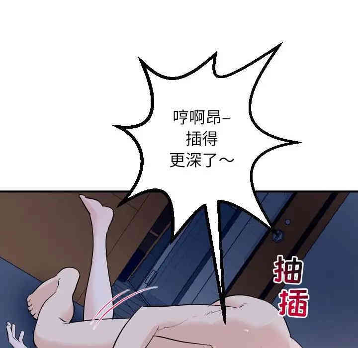 第7张