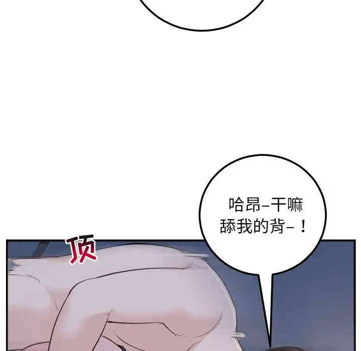 第15张