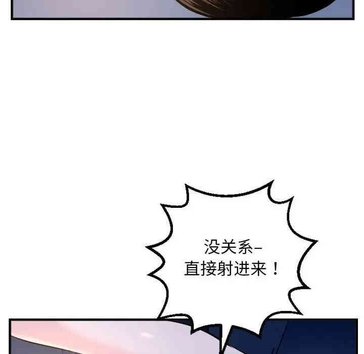 第54张