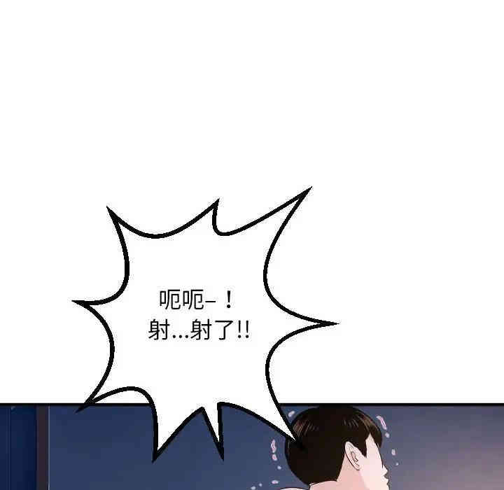 第58张
