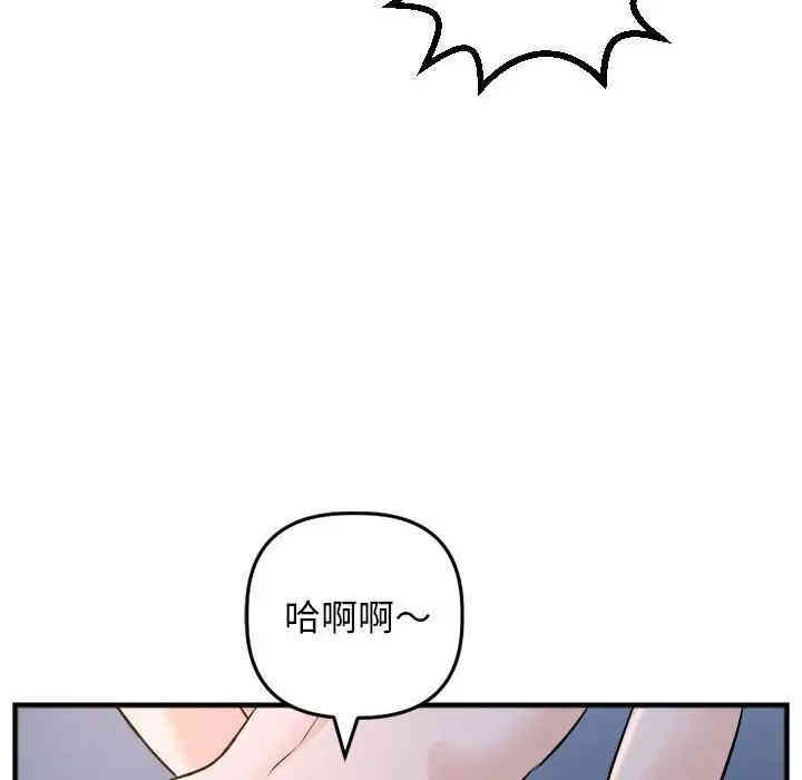 第61张