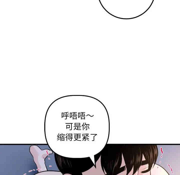 第65张