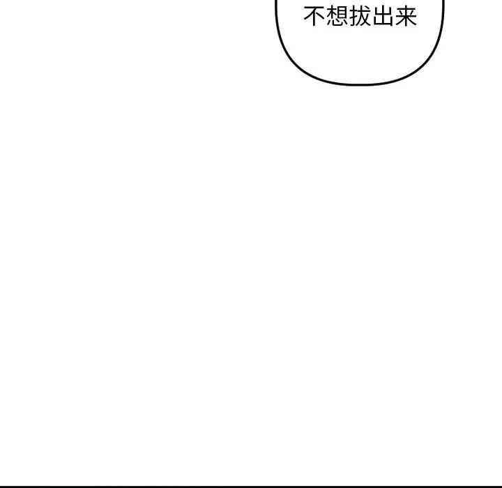 第70张