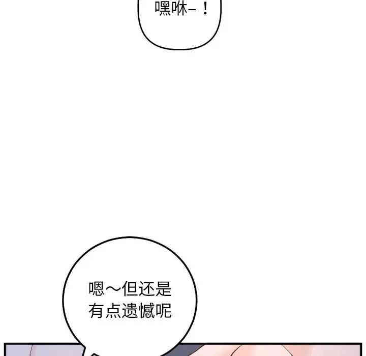 第109张