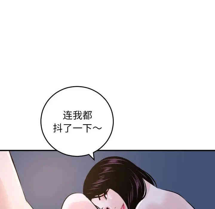 第126张