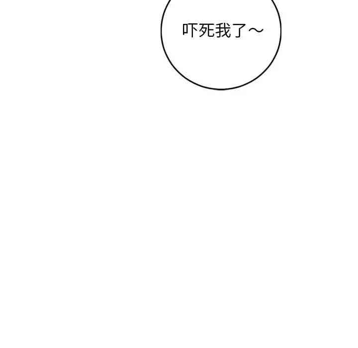 第129张