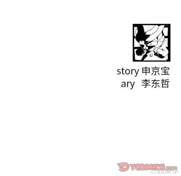 第132张