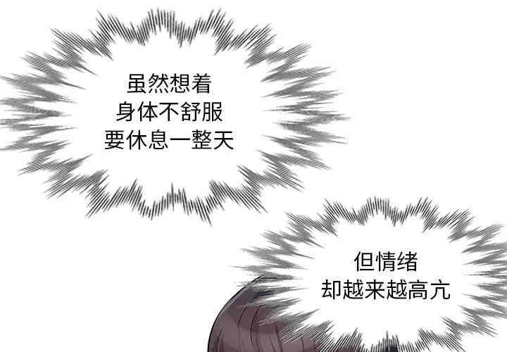 第1张