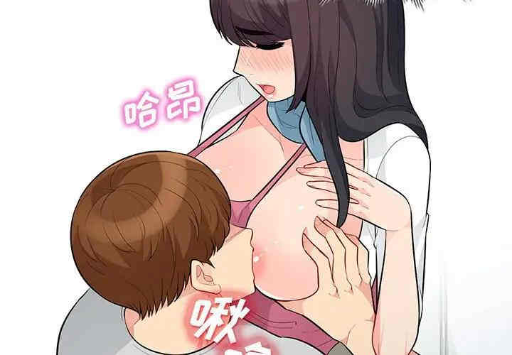 第4张