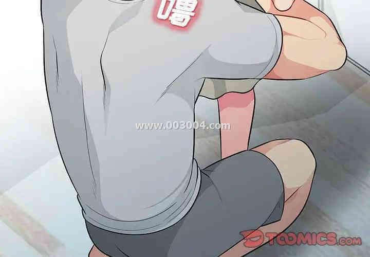 第5张