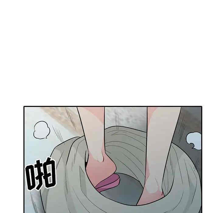 第10张