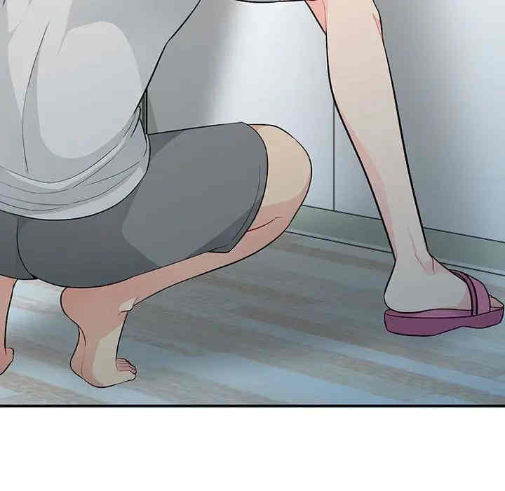 第25张