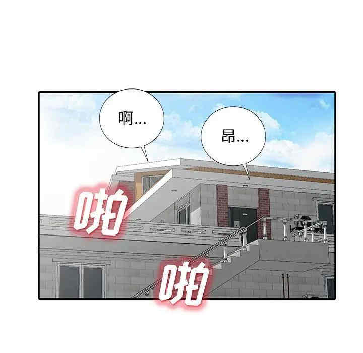 第35张